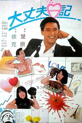 久久精品国产精品亚洲精品