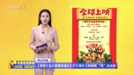国产精品乱人伦
